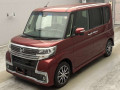 2016 Daihatsu Tanto Custom