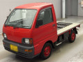 1997 Mitsubishi Minicab Truck