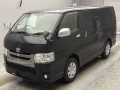 2015 Toyota Hiace Van