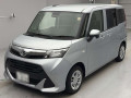 2020 Daihatsu Thor