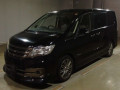 2012 Nissan Serena