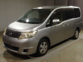 2009 Nissan Serena