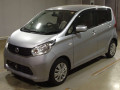 2015 Nissan DAYZ