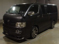2007 Toyota Hiace Van