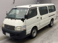 2000 Toyota Hiace Wagon