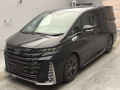 2023 Toyota Vellfire Hybrid
