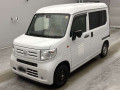 1990 Honda N-VAN