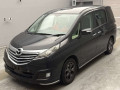 2014 Mazda Biante