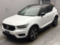 2021 Volvo XC40
