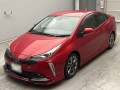 2020 Toyota Prius