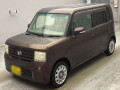 2010 Daihatsu Move Conte