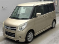 2009 Suzuki Palette
