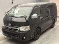 2012 Toyota Regiusace Van