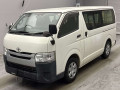 2015 Toyota Hiace Van
