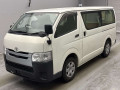2019 Toyota Hiace Van