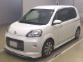 2020 Toyota Porte
