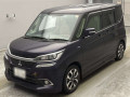 2016 Mitsubishi Delica D2
