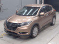 2017 Honda VEZEL