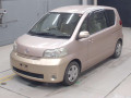 2008 Toyota Porte