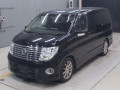 2005 Nissan Elgrand