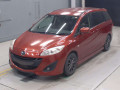 2013 Mazda Premacy