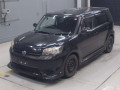 2010 Toyota Corolla Rumion