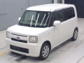2013 Toyota Pixis Space
