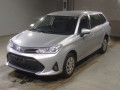 2020 Toyota Corolla Fielder