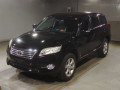 2011 Toyota Vanguard