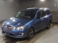 2017 Subaru Exiga