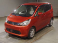 2015 Mitsubishi eK Wagon