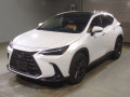 2023 Lexus NX