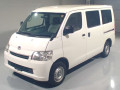 2020 Toyota Townace Van