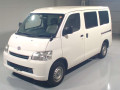 2020 Toyota Townace Van