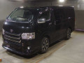 2016 Toyota Regiusace Van