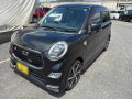 2017 Daihatsu Cast