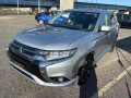 2017 Mitsubishi Outlander PHEV