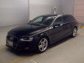 2016 Audi A4 Avant