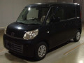 2013 Mazda Flair Wagon