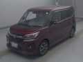2020 Suzuki Solio Bandit