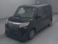 2017 Daihatsu Thor