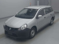 2021 Nissan NV150 AD