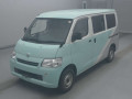 2014 Toyota Townace Van
