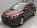 2014 Honda VEZEL