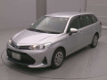 2022 Toyota Corolla Fielder