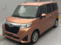 2019 Toyota Roomy