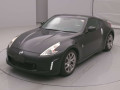 2012 Nissan Fairlady Z
