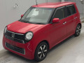 2017 Honda N-ONE