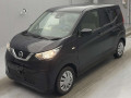 2023 Nissan DAYZ