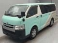 2015 Toyota Hiace Van